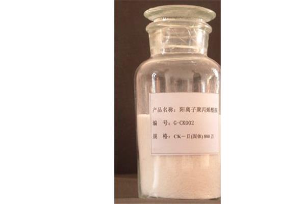 陽離子聚丙烯酰胺簡(jiǎn)介,陽離子聚丙烯酰胺的作用是什么?